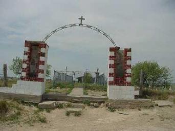 Entrance to the gravesite at Wounded Knee ~  By:  [Link To User summerlyn]  