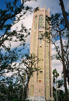 The center of Bok Sanctuary