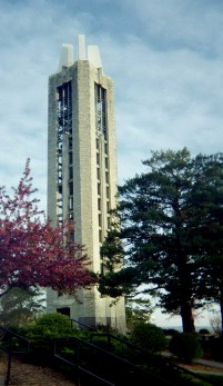 K.U. Campanile