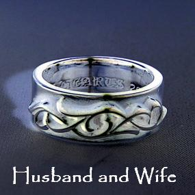 Vine Ring Chapter Art for Husband and Wife