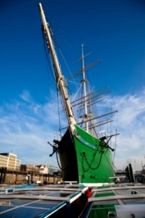 No sail & not going anywhere! For guestbook