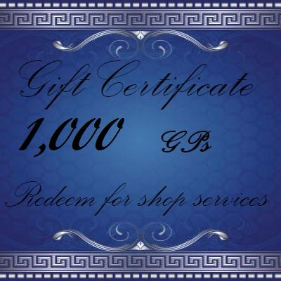 image shop gift certificate