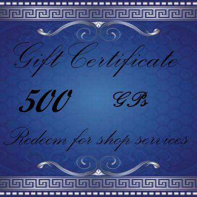 gift certificate for shop