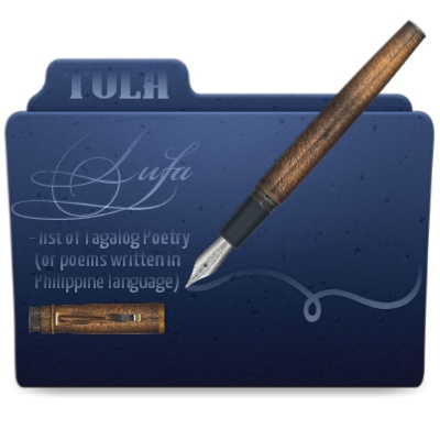 Tula Folder Cover