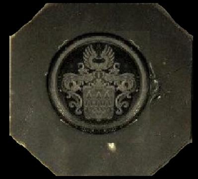 This is my family seal seen on a family ring.