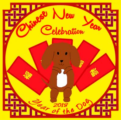 Chinese New Year Celebration 