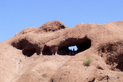 Hole in the Rock. Papago Park