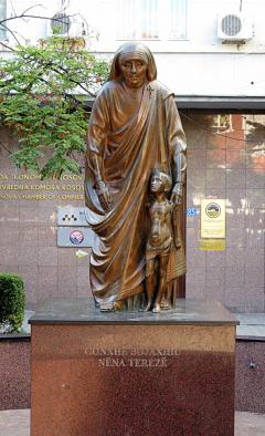 Statue in Mall Nene Tereza that bears her name, Prishtina, Kosovo, 2017.