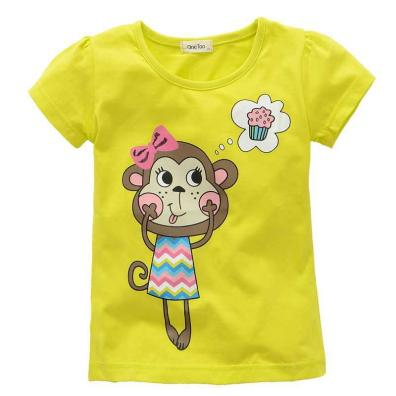 Yellow monkey shirt.