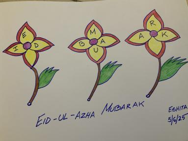 Another Eid Card