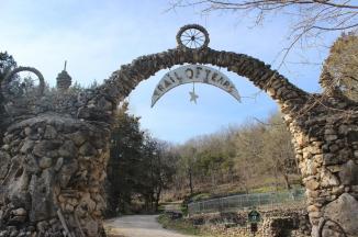 Entry To Larry Baggett's Trail Of Tears Memorial ~ Larry Baggett's Trail Of Tears Memorial is in Missouri on State Highway D.  It's right off I-44, exit 172.  I don't think he was an artist, but man he put his heart in his work!  Sadly, Larry left us about 10 years ago, and no one is caring for the unique memorial.